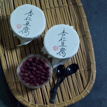 【新しい感覚の夏和菓子】レモンで漬けた新感覚の黒糖羊羹ほか2品