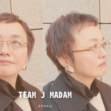 髪切りました♡2023年もそろそろまとめ