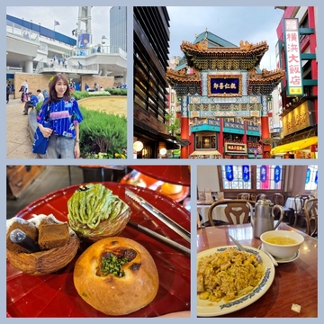 G.Wのお出かけに♪横浜・中華街知る人ぞ知る穴場グルメ＆ベーカリー