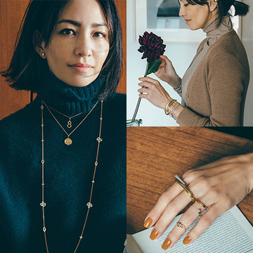 【重ねづけジュエリーの新ルール3選】シックな装いに“軽さ”を出す「大人のジュエリー」
