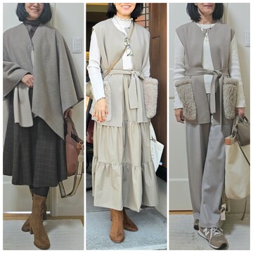 コーディネートで振り返る11月～旅も日常もニュアンスカラーで楽しむ11月の私～