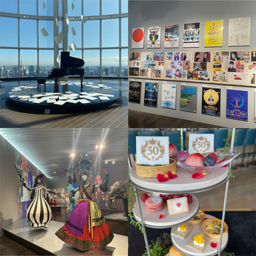 一瞬にして、あの頃へ！50代必見の話題の展覧会「YUMING MUSEUM」へ行ってきました【ウェブエクラ編集長シオヤの「あら、素敵☆ 手帖」#１】