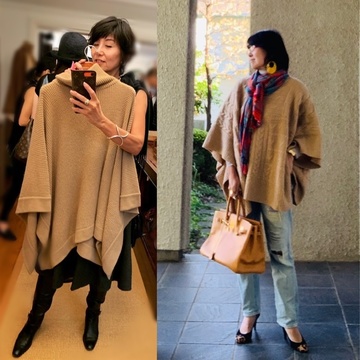 『濃ベージュ』の楽しみ方♪