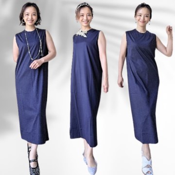 だた着るだけじゃつまらない！ロングワンピースを小物とヘアスタイルで着回し3コーデ