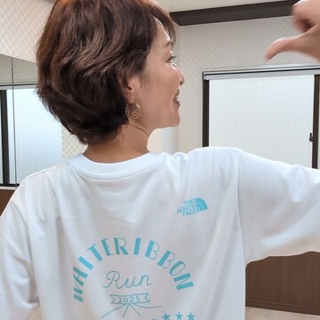 「走ろう。自分のために。誰かのために。」　ホワイトリボンラン2025