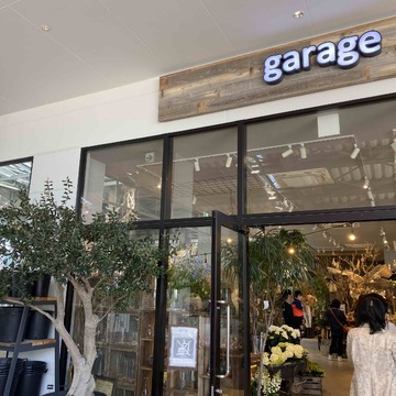 グリーンを探しにgarageへ