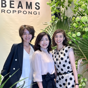 ビームス 六本木ヒルズ★リニューアルパーティへ
