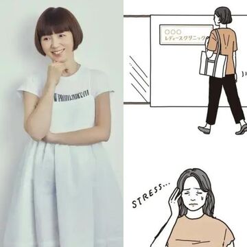 50代、避けて通れない「つらい更年期の不調」総まとめ