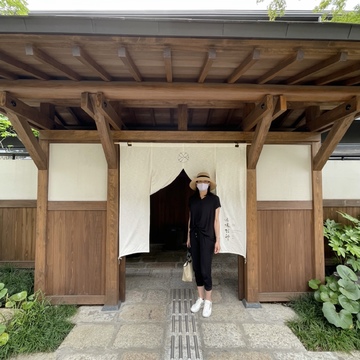 都内で楽しめる温泉、由縁別邸代田