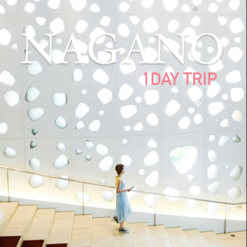 【旅するさかぽん】恋するレトロなソーダ🫧最終章③