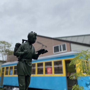 小田原運気UP日帰りtripへ　　　　　