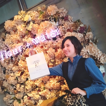 中目黒でパンモーニング♡ からのパン屋さん！