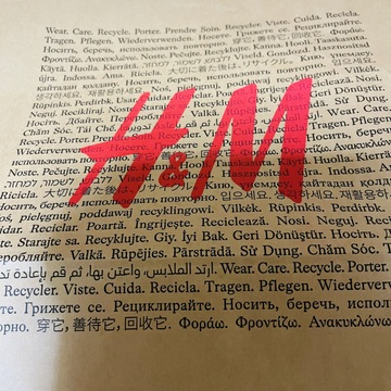 H&Mでプチプラショッピング