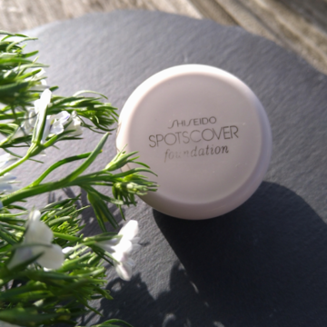 ✱溺愛アイテム✱ ロングセラー、資生堂のコンシーラー