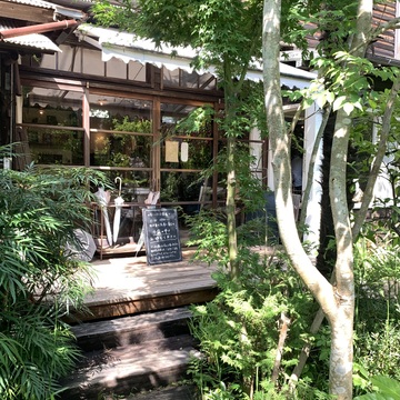 喫茶ミンカ 鎌倉古民家カフェ/古民家レストラン巡り