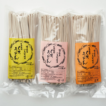 粉の香り豊かな黒澤製麺所の「くろうどん」
