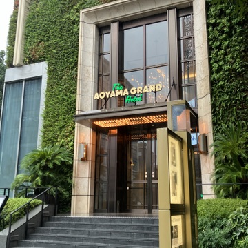 青山グランドホテルのレストラン、The bercomo