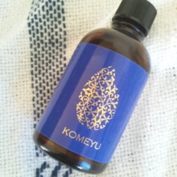 乾燥肌の救世主?！