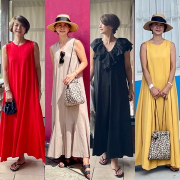 夏の旅はワンピーススタイル