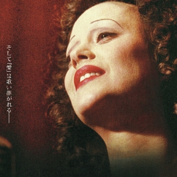 【シネマに乾杯！～シャンパーニュ編～】芳醇な背景が広がる物語のあるお酒たち