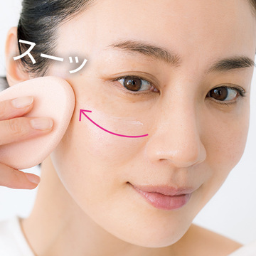 ＜STEP１＞“ピンク下地”でシミ、色ムラ、毛穴、シワをカバー【今日から一新！“ツヤ出し”ベースメイク】