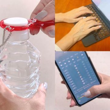 【50代 手指の関節痛 原因と対策】女性ホルモンが減少する更年期が原因！親指のつけ根や関節の痛みを予防するには？