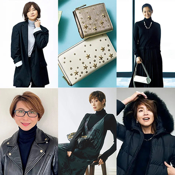 財布を新調して運気アップ！50代が買うべき「人気ブランドの開運財布」30選【ファッション人気ランキングTOP10】