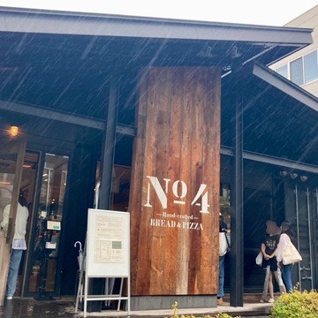 早朝から！　雨でも！　大人気ベーカリーカフェ