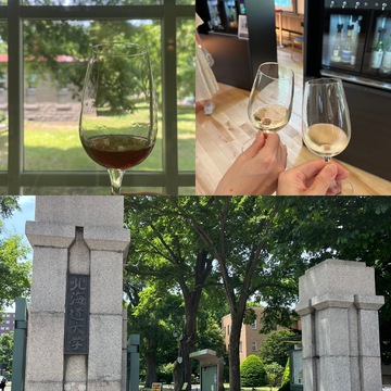 北海道大学でワイン研究！研究施設で道産ワインのテイスティングに挑戦