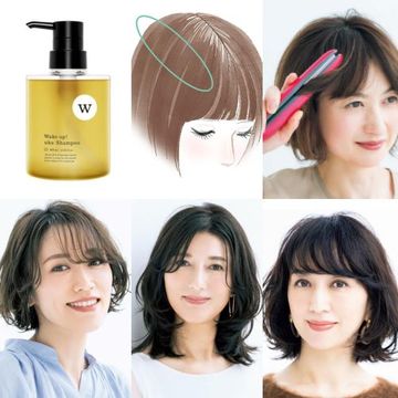 ヘアチェンにお悩みのアラフィーにおすすめ「前髪チェンジ」【50代髪型人気ランキングTOP10】