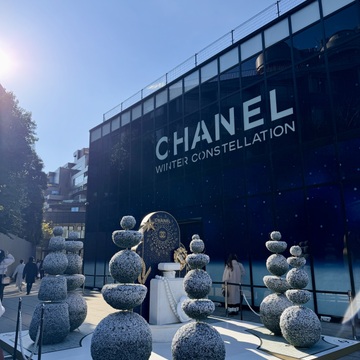 CHANEL イマーシヴ ジャーニー 