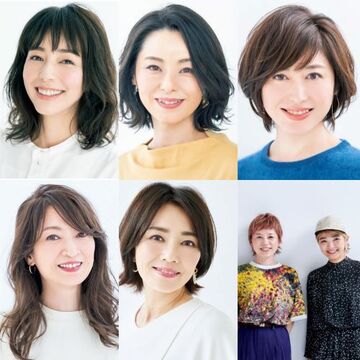 50代を若々しく見せる「大人のヘアカラー」とは？【50代髪型人気ランキングTOP10】