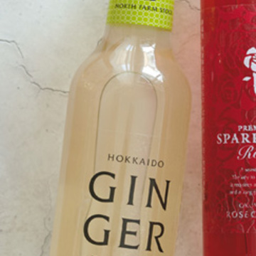 ノースファームストックの「北海道ジンジャーエール BASIC」