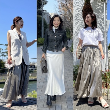 今シーズンのトレンド！ツヤめきボトム3styleと近所のお蕎麦屋さん