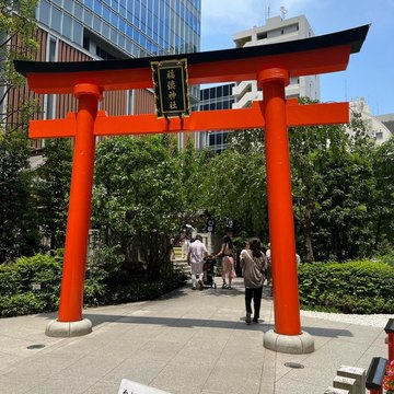 【神活】一人で気軽に巡るパワースポット神社～金運（日本橋・浅草橋編）