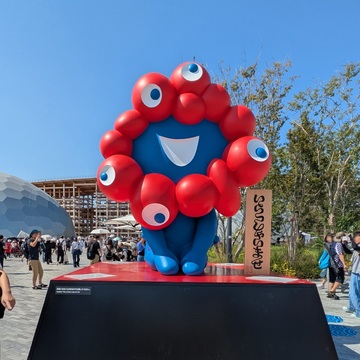 滑り込みセーフ！大阪・関西万博に行ってきました♪(後編)