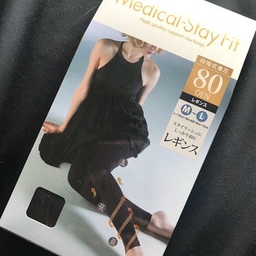 秋支度は小物から♪