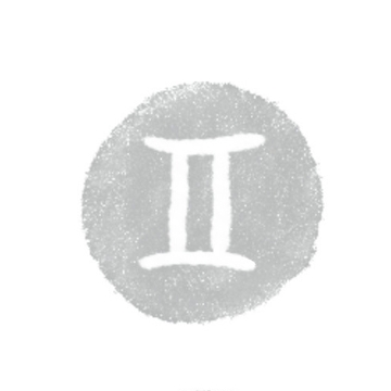 【双子座】2023年の運勢は？イヴルルド遙華のサバイバル占い