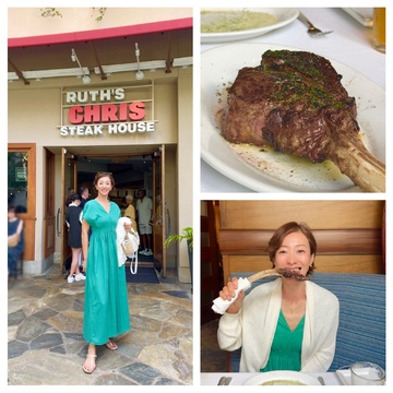 ハワイ旅グルメ編vol.2〜Ruth's Chris Steak Houseへ