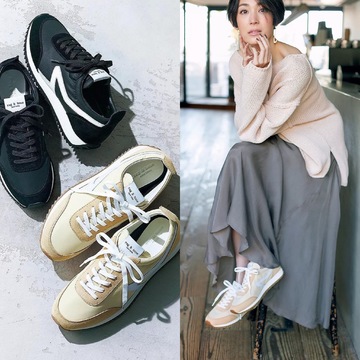 大人のための４ブランド、そろいました！服に合うのは 「ニュアンスカラーのスニーカー」まとめ
