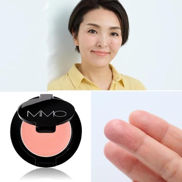 "コーラル"チークで化粧っ気のないナチュラルメイクから健康的で好感度の高いナチュラルメイクに！【40代・50代のミラクルメイク術】