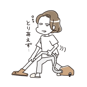 行動をスイッチにしてやる気を発動！ やる気を起こすスイッチの押し方