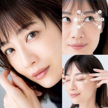 老け見え・疲れ目印象をリセット！目もとを若返らせる「50代のアイケア」