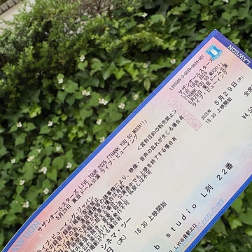 結構おすすめ♡ライブビューイング♪