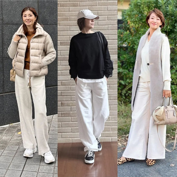 【50代の白パンツコーデ5選】マンネリ回避！暗くなりがちな冬ファッションに爽やかさをプラス