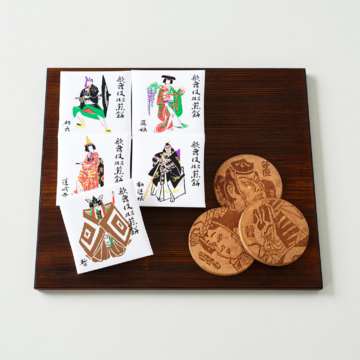 銀座の歌舞伎座界隈で手に入る、通な手土産。役者御用達の和菓子などおすすめ4選