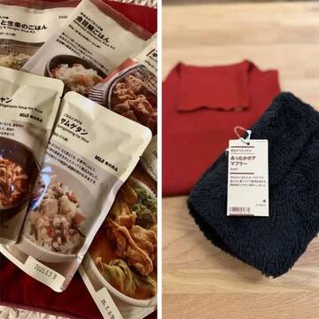 【無印良品週間、何買った？】レトルト食品から冬のファッション小物まで、大人女性たちの戦利品を拝見！【チームJマダムまとめ】