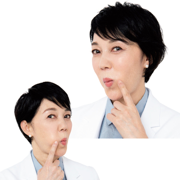 まずは「モダイオラスほぐし」で準備運動！【老け顔解消トレーニング】
