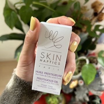 初めてのフェムテックケアにドキドキ