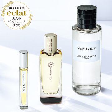 【2024年上半期ベストコスメ大賞】大人の心が整うフレグランス部門BEST 3